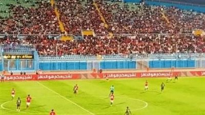 مصر تتقدم على مالاوي فى نهاية الشوط الأول. تعرف على النتيجة 