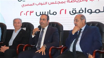 الأولمبية تنظم ندوة مناقشة كتاب ومضات من حياتي للنائب محمود حسين