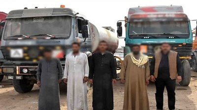 سقوط المتورطين في سرقة 20 ألف لتر سولار من شركة بترول بالجيزة
