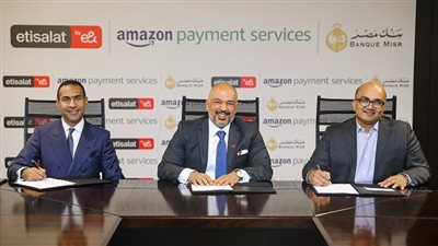 اتصالات مصر من e& وبنك مصر وأمازون لخدمات الدفع الإلكتروني يتعاونون لتوفير الخدمات الرقمية 