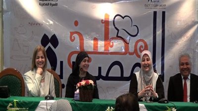 المجلس القومي للمرأة بالمنيا يدرب 30 سيدة على إدارة وتشغيل المطابخ الكبرى