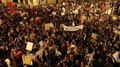 احتجاجات واسعة فى إسرائيل  بعد إقالة نتنياهو لوزير الدفاع