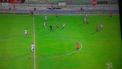 البنك الأهلي يحجز على الزمالك ويطرده من كأس الرابطة 