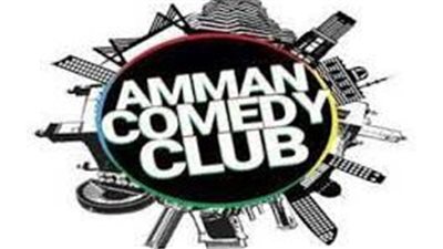 الأردن.. نادٍ كوميدي لمواجهة ضغوط الحياة