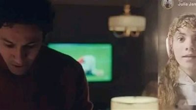 الهرشة السابعة الحلقة7.. مفاجأة صادمة لـ«شريف» وتدهور علاقة «آدم» و«نادين»