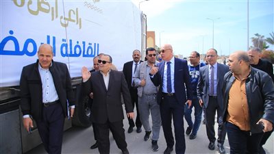 البنك الزراعي المصري يواصل إطلاق قوافل الخير لتوزيع المساهمات الغذائية على الأسر الأكثر احتياجا بـ7 محافظات 