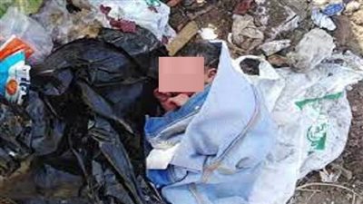  العثور على جثة رضيعة وسط القمامة بالسلام