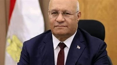 إطلاق تطبيق 