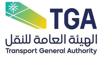 آلية حجز مواعيد دخول الشاحنات خلال ساعات المنع بالرياض وجدة