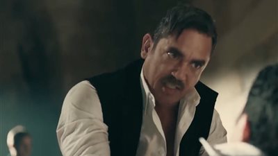 الحلقة 8.. طرد أمير كرارة من 