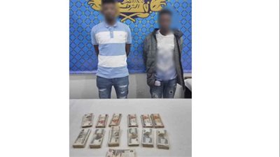 سقوط عصابة تتتاجر في العملات الأجنبية خارج السوق الرسمية بالموسكي