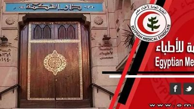 التطبيق يبدأ اليوم.. تفاصيل زيادات المرتبات والعلاوات والحوافز للأطباء