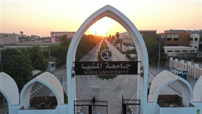 رابط التسجيل.. فتح باب التقدم للدراسات العليا بجامعة المنيا