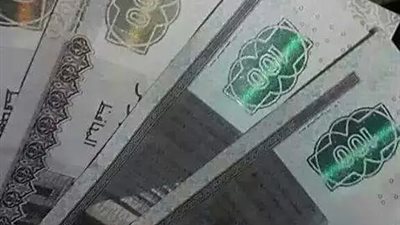 مواعيد صرف مرتبات العاملين بالدولة بالزيادات الجديدة.. الحد الأدنى ألف جنيه 