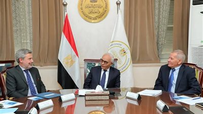  تدريس اللغة الإيطالية من أولى إعدادي فى المدارس الحكومية 2024-2025