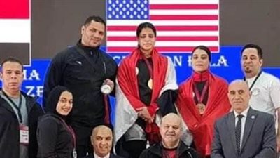 منتخب بنات مصر أبطال العالم لرفع الأثقال فى ألبانيا