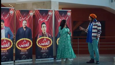 صورة بس.. محمد ممدوح يسخر من مشاركته بمسلسل الصفارة