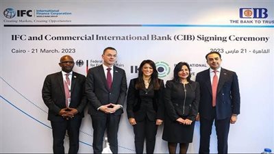 شراكة جديدة بين CIB ومؤسسة التمويل الدولية لإدارة مخاطر المناخ 
