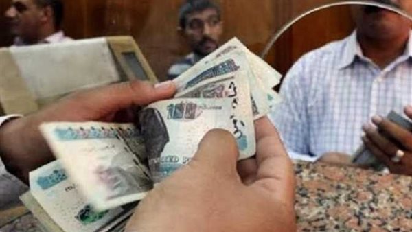  التأمينات الاجتماعية: رفع الحد الأدنى للمعاش إلى 2080 جنيهً