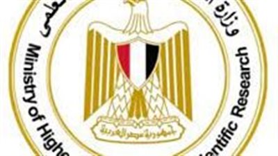 متحدث التعليم العالي: ملتقى كن مستعدًا التوظيفي يهدف لربط سوق العمل بالشباب