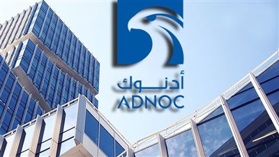 8 صفقات كبيرة على أسهم أدنوك للغاز بقيمة 32.5 مليون درهم