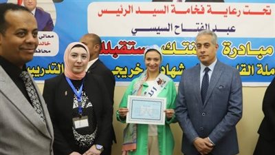 وزير القوى العاملة يتفقد مركز تدريب مهني شهداء الكتيبة 103 صاعقة بالشرابية