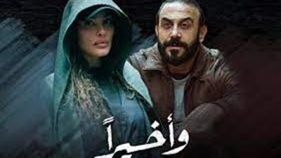 هل هناك جزء ثان؟.. أول تعليق لقصي خولي على مسلسل 