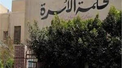 بلوجر تتعرض للنصب من زوجها رجل الأعمال الوهمي.. وكمين يكشف حقيقته