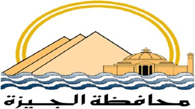  محافظة الجيزة تعلن فرص عمل للذكور والإناث..اعرف شروط التقديم