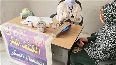 قافلة طبية وراء الكشف على ألف مريض بقرية في جمصة بالدقهلية 