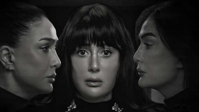 تلت التلاتة الحلقة الأولى.. برلنتي فؤاد: العظمة بدأت