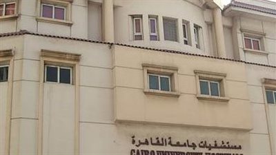 مستشفيات جامعة القاهرة: استقبلنا 14760 مريضا خلال أيام عيد الأضحى المبارك