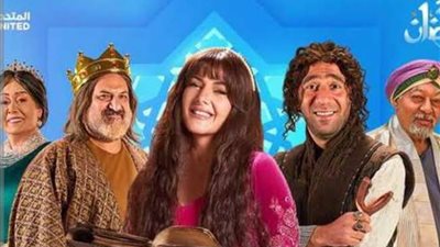 مؤلفة الرواية الأصلية ل 