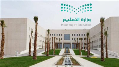 السعودية: 4 خطوات للموافقة على دراسة مواد عبر الإنترنت