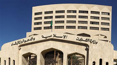 السعودية: 3 خطوات للتوظيف في وزارة الشؤون الإسلامية إمام أو مؤذن