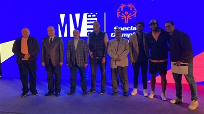 تكريم أبطال الأولمبياد الخاص المصري بحضور غالي وعلى مظهر