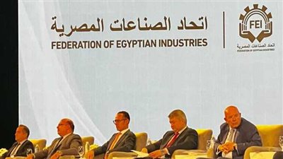 تحركات الصناعات الغذائية لتسجيل مصانع المكملات بسلامة الغذاء