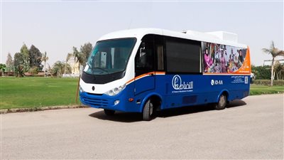 مؤسسة التضامن للتمويل الأصغر تطلق أول فرع متنقل في مصر