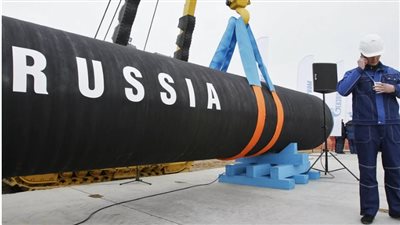 هولندا تعتزم وقف استيراد الغاز الطبيعي المسال من روسيا