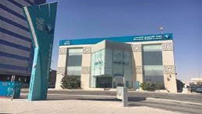 برابط التقديم.. البنك السعودي الفرنسي يعلن عن وظائف شاغرة لجميع المؤهلات