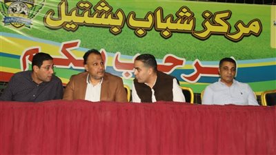 وكيل وزارة الشباب بالجيزة يكرم الأيتام في حفل إفطار جماعي بمركز شباب بشتيل