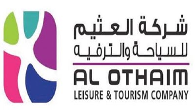 شركة عبدالله العثيم للترفيه تعلن عن وظائف شاغرة لحملة الدبلوم فأعلى
