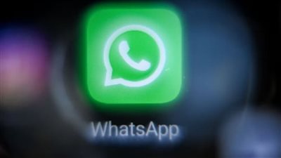 واتساب تضيف مجموعة ميزات أمان جديدة