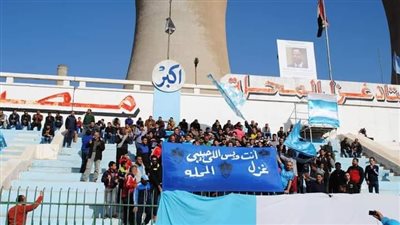 بعد سوء النتائج.. جماهير زعيم الفلاحين تطالب غزل المحلة بهذا الأمر