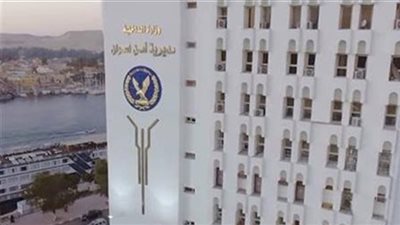 مدمن يرتكب واقعة «تكسف» مع أمه في منزلهما بأسوان.. اعرف القصة