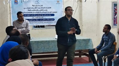 الشباب والرياضة تعقد الجلسات النقاشية لمنتدى الحوار الوطني الثاني للشباب 