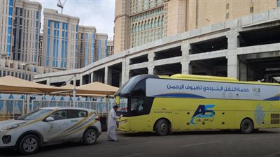 السعودية توفر خدمة النقل العام للمعتمرين مجانًا