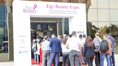 برعاية وزارة التجارة.. انطلاق فعاليات معرض إيجي بيوتي الدولي 13 مايو