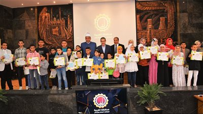 محافظ الغربية يكرم 35 من حفظة القرآن الكريم 