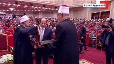 معلومات مهمة عن مصحف الأزهر هدية الرئيس السيسي 